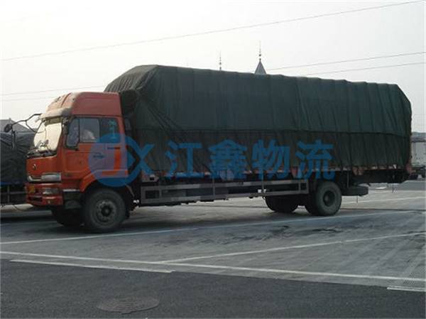秦皇岛到略阳物流货运部